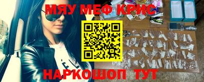 амф Усть-Джегута