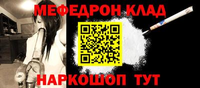 гашик Уссурийск