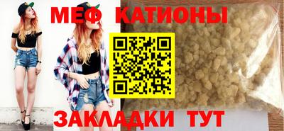 амф Усть-Джегута