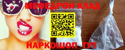 шишки Усть-Илимск