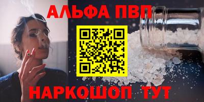 гашик Уссурийск