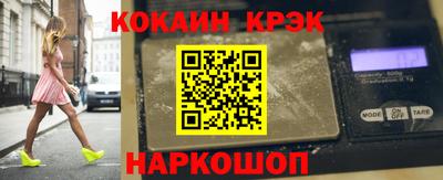 амф Усть-Джегута