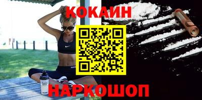 шишки Усть-Илимск