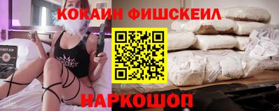 гашик Уссурийск