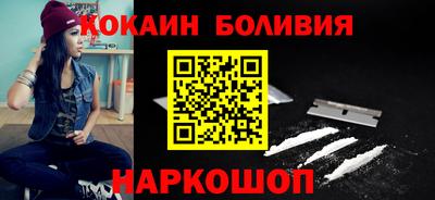 гашик Уссурийск