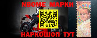 шишки Усть-Илимск