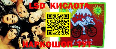 амф Усть-Джегута