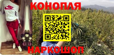 амф Усть-Джегута