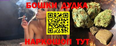 гашик Уссурийск