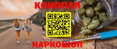 амф Усть-Джегута