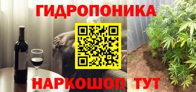 гашик Уссурийск