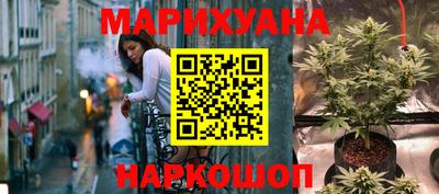 амф Усть-Джегута