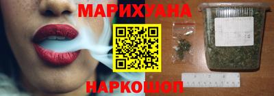 шишки Усть-Илимск