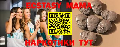 гашик Уссурийск