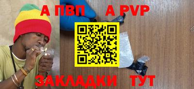 шишки Усть-Илимск
