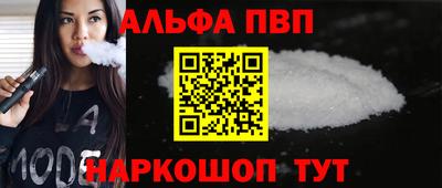 гашик Уссурийск