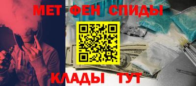гашик Уссурийск