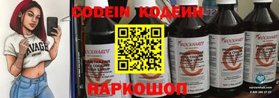 гашик Уссурийск