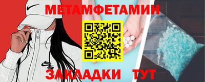 гашик Уссурийск