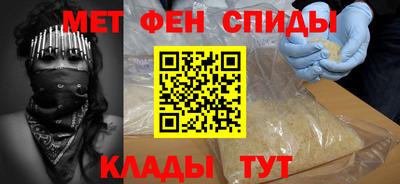 шишки Усть-Илимск