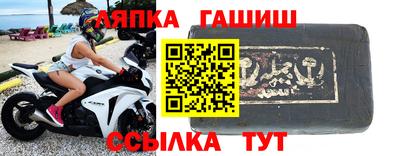 амф Усть-Джегута