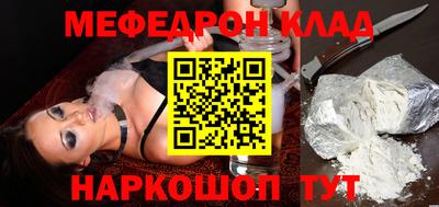 амф Усть-Джегута