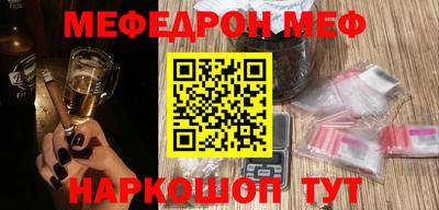 амф Усть-Джегута