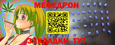 гашик Уссурийск