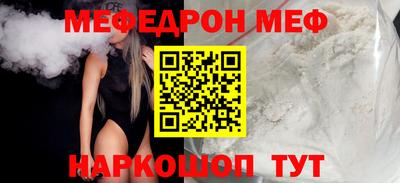 гашик Уссурийск