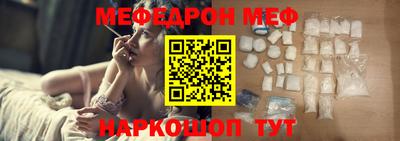 амф Усть-Джегута