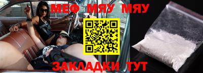 шишки Усть-Илимск